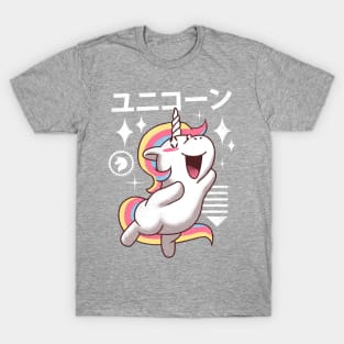 Kawaii Unicorn T-Shirt